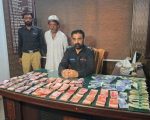 Wealthy Beggar Arrested In Karachis Gulshan E Iqbal