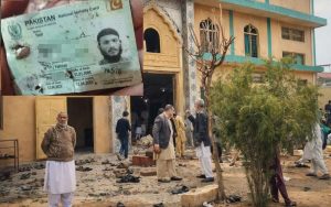 Who Was The Suicide Bomber Behind Islamabad Deadly Imam Bargah Attack