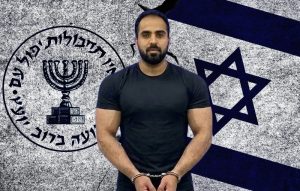 Bahrain Busts Indian Telecom Engineer In Mossad Spying Case