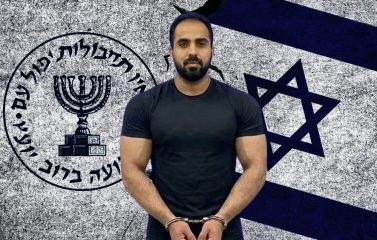 Bahrain Busts Indian Telecom Engineer In Mossad Spying Case