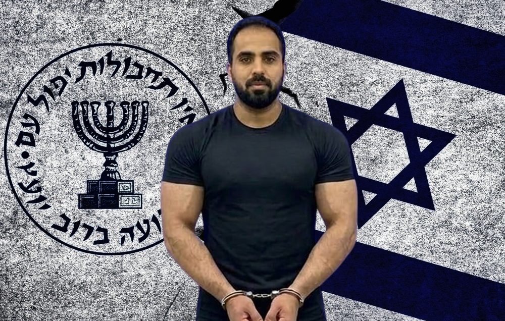 Bahrain busts Indian Telecom Engineer in Mossad Spying Case