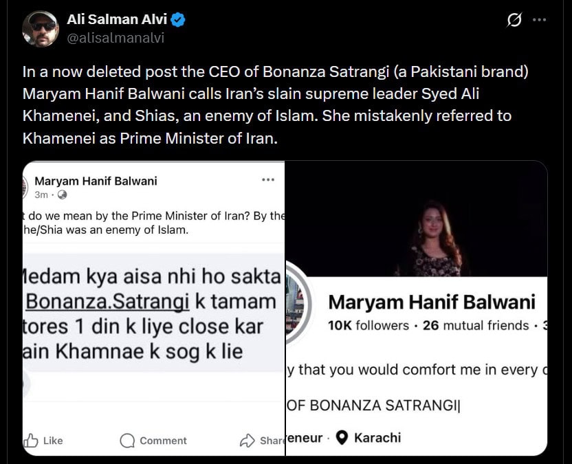 Bonanza Satrangi Hit With Boycott Calls After Ceo Criticizes Irans Late Leader Khamenei