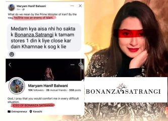 Bonanza Satrangi Hit With Boycott Calls After Ceo Criticizes Irans Late Leader Khamenei