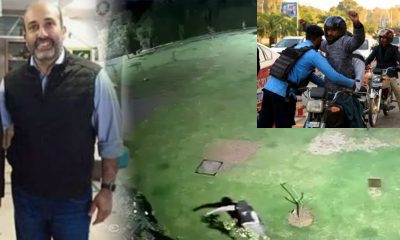 Bulletproof Jacket Gang Behind Amir Awan Murder Arrested