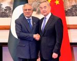 China Pakistan Present Joint Five Point Plan For Middle East Peace