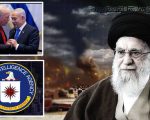 Cia Shared Intel Enabled Israeli Strike That Killed Irans Supreme Leader Khamenei Nyt Claims