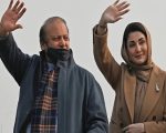 Court Approves Closure Of Chaudhry Sugar Mills Inquiry Against Nawaz Sharif Maryam Nawa