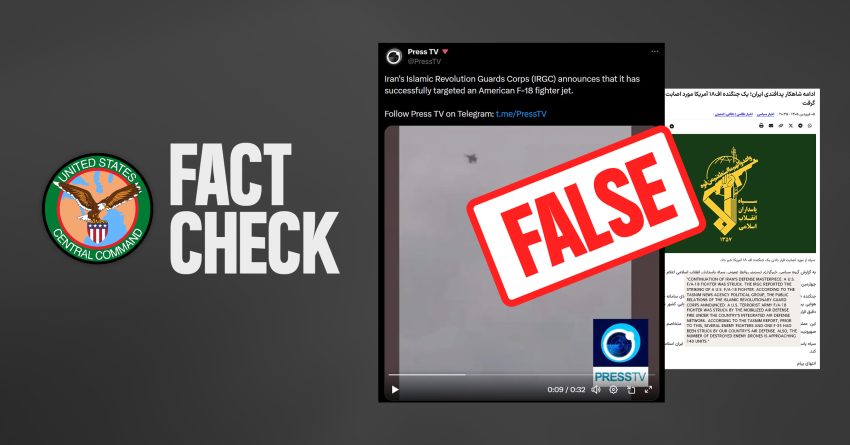 Did Iran Really Shoot Down Us F18 Near Chabahar Port Close To Pakistan Border 