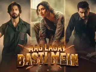 Eid Ul Fitr 2026 New Pakistani Films Hit Cinemas Blockbusters Set For Tv Premieres