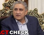 Ex Army Chief Qamar Javed Bajwa Is Alive Viral Death Rumors Debunked