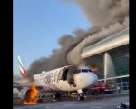 Fact Check Has Fire Erupted At Dubai Airport Emirates Plane Amid Iran Strikes