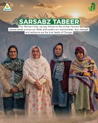 Fatima Fertiliser Launches Sarsabz Tabeer Seeds Of Change Campaign On International Womens Day To Celebrate Women In Agriculture
