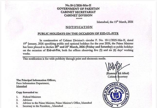 Federal Govt Formally Announces Eidul Fitr 2026 Holidays
