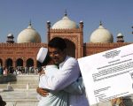 Federal Govt Formally Announces Eidul Fitr 2026 Holidays