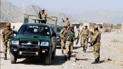Five Militants Killed In Lakki Marwat Ibo
