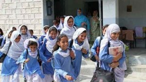Has Punjab Govt Extended School Holidays