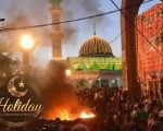 Holiday Announced For March 28 In Lahore