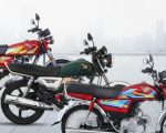 Honda Bikes New Prices And Installment Plans 2026