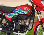Honda Pridor New 2026 Model Price In Pakistan