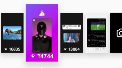 How To Watch Instagram Stories Without Anyone Knowing