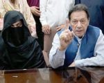 Imran Khan Meets Bushra Bibi In Adiala Jail