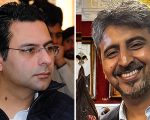 Interpol Clears Gibran Khan In Offshore Case Linked To Moonis Elahi