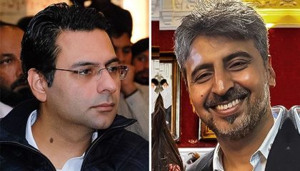 Interpol Clears Gibran Khan In Offshore Case Linked To Moonis Elahi