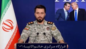 Iran Rubbishes Trumps Peace Talks Claim Says Us Negotiating With Itself