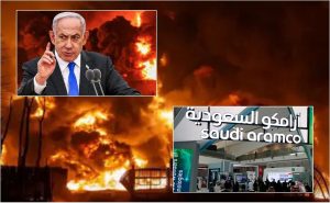 Iran Warns Of Israeli False Flag Plot Targeting Saudi Aramco Oil Facilities