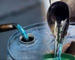 Kerosene Oil Jumps By Rs130 To Hit Rs318 81 Per Litre In Double Whammy For Pakistanis