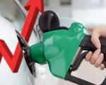 Levy On High Octane Fuel For Luxury Cars Hiked To Rs300 Per Litre
