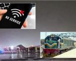 Mobile Phone Train Services Suspended Across Quetta On Eid Amid Security Concerns