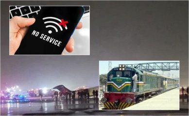 Mobile Phone Train Services Suspended Across Quetta On Eid Amid Security Concerns