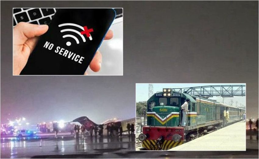 Mobile Phone Train Services Suspended Across Quetta On Eid Amid Security Concerns