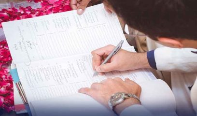 Muslim Men Can Marry Women From People Of The Book Rules Pakistan Court