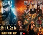 New Films Releasing In Pakistani Cinemas On Eid Ul Fitr 2026