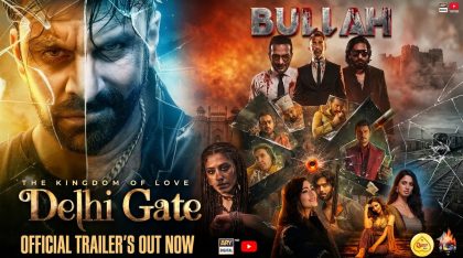 New Films Releasing In Pakistani Cinemas On Eid Ul Fitr 2026