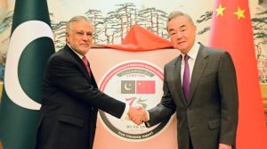 Pak Deputy Pm Dar Heads To Beijing To Open Door For Us Iran Talks