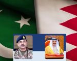 Pak Field Marshal Asim Munir Backs Bahrains Right To Defend Sovereignty In Call With King Hamad