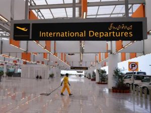 Pakistan Airports Authority Denies Reports Of Islamabad Airspace Closure