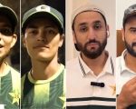 Pakistan Cricketers Extend Heartfelt Eid Ul Fitr Wishes To Nation