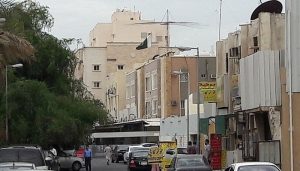 Pakistan Issues New Emergency Advisory For Citizens In Saudi Arabia