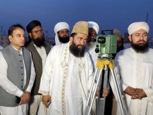 Pakistan Likely To Celebrate Eid On March 21 As Moon Sighting Chances Remain Low