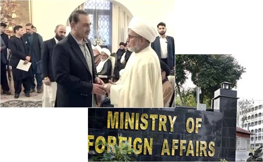 Pakistan slams India’s comments on Shia community as 'Cynical and Diversionary'