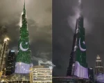 Pakistans Flag Illuminates Burj Khalifa On Pakistan Day