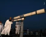 Pakistans Ruet E Hilal Committee Meets Tomorrow For Shawaal Moon Sighting