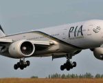 Pia Granted Permission For Two Daily Flights To Uae