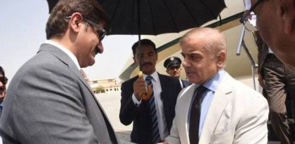 Pm Shahbaz Sharif Lands In Karachi On Day Long Visit