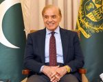 Pm Shehbaz Extends Eid Greetings To Services Chiefs Political Leadership