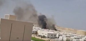 Port Of Duqm Hit By Iranian Drones As Middle East Escalation Intensifies